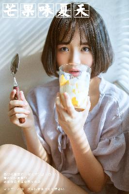 知否知否应是绿肥红瘦全集